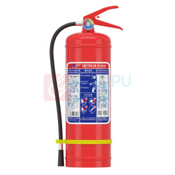 绿消 LvXiao 干粉灭火器4KG MF/ABCE4
