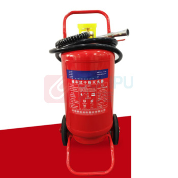 洪湖 推车干粉灭火器 35KG MFT/ABCE35