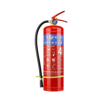 洪湖 手提干粉灭火器 4KG MF/ABCE4