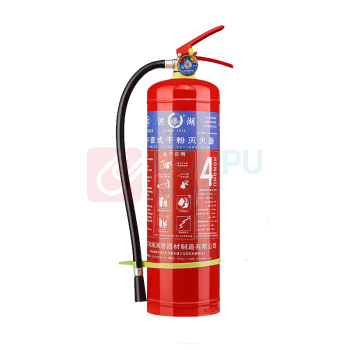 洪湖 手提干粉灭火器 4KG MF/ABCE4