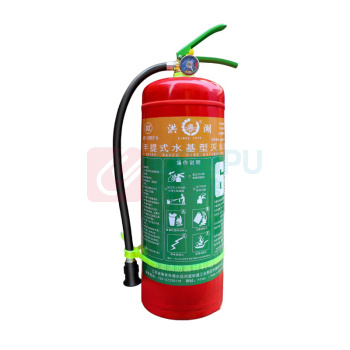 洪湖 手提式水系常温灭火器 MS/ABEF6 6kg 偏远地区,运费另议