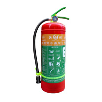 洪湖 手提式水系常温灭火器 MS/ABEF6 6kg 偏远地区,运费另议