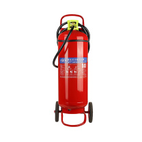 洪湖 推车干粉灭火器 50KG MFT/ABCE50