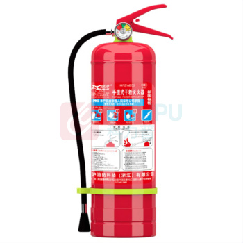 绿消 LvXiao 干粉灭火器5KG MF/ABCE5