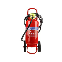 洪湖 推车干粉灭火器 20KG MFT/ABCE20