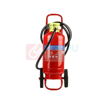 洪湖 推车干粉灭火器 20KG MFT/ABCE20