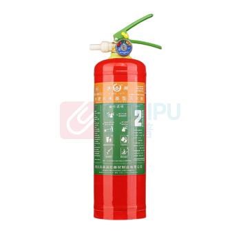 洪湖 手提式水系常温灭火器 2KG MS/ABEF2