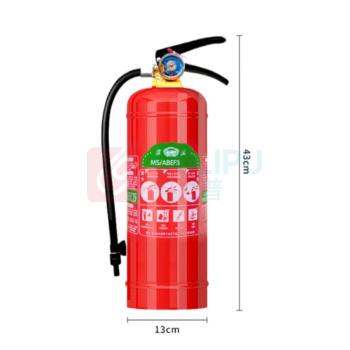 淮海 低温水基型灭火器 MS/ABEF3 手提式3L