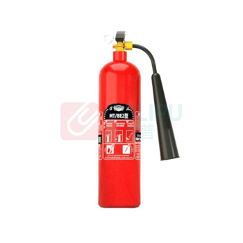 淮海 CO2灭火器(合金钢) MT/BE2 2kg
