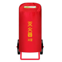 铸固 ZHUGU 灭火器防护罩 35kg