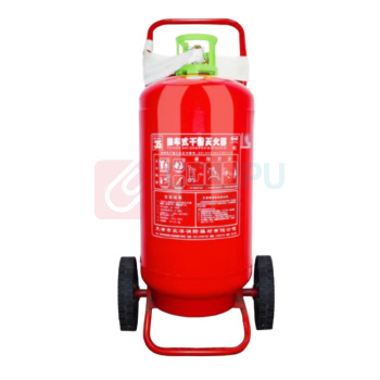 淮海 推车式干粉灭火器 MFT/ABCE35