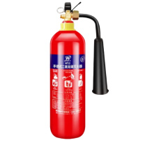 淮海 手提式二氧化碳灭火器 MT/BE5
