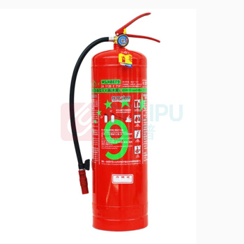 星浙安 水基型灭火器9升 MS/ABEF9 25年新国标 商用灭火器大货车用