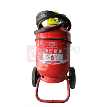 淮海 新国标推车式干粉灭火器 20KG MFT/ABCE20