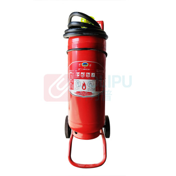 淮海 新国标推车式干粉灭火器 50KG MFT/ABCE50