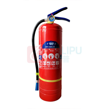 淮海 新国标手提式干粉灭火器 5KG MF/ABCE5