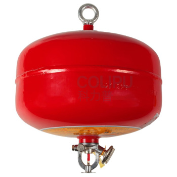 星浙安 星二代 悬挂式干粉灭火器4kg 灭火球自动灭火装置 FZX-APT4/1.2