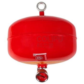 星浙安 星二代 悬挂式七氟丙烷灭火器 30kg XQQW30
