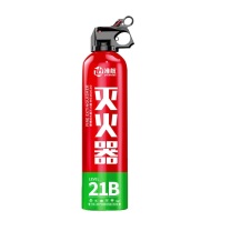 准航 车载灭火器水基灭火器 21B 620ml