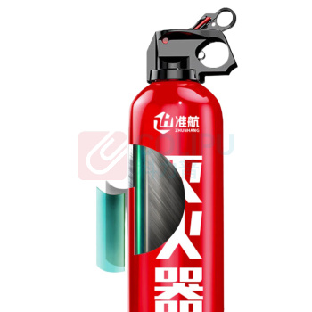 准航 车载灭火器水基灭火器 21B 620ml