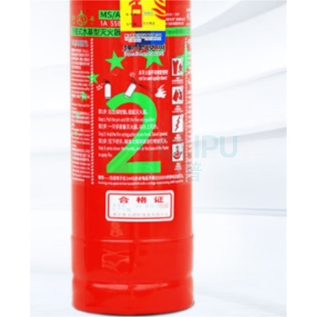 星浙安 25年新国标手提式水基灭火器 2L MS/ABEF2