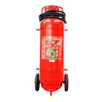 星浙安 25年新国标 推车式水基型环保灭火器 MSTW/ABEF45 45L