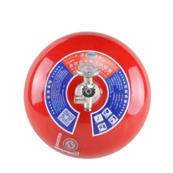 淮海 干粉灭火器 悬挂式 4kg