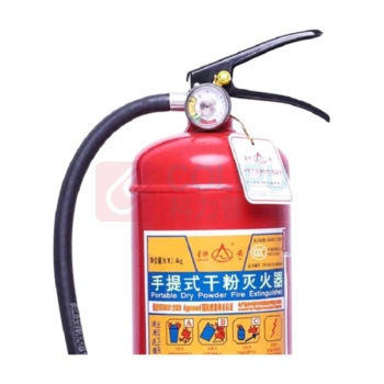 星浙安 干粉灭火器 MFZ/ABC4 4kg