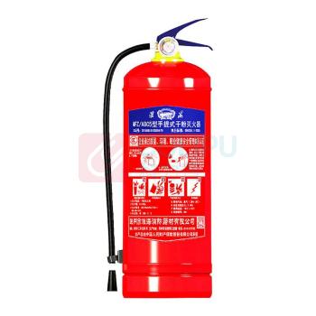 淮海 手提式干粉灭火器 MFZ/ABC5 5kg