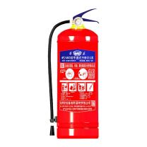 淮海 手提式干粉灭火器 MFZ/ABC5 5kg
