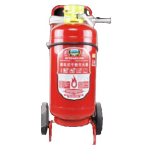 淮海 推车式干粉灭火器35KG MFTZ/ABC35