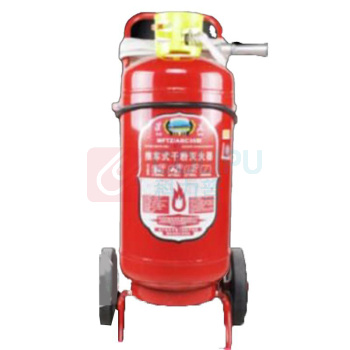 淮海 推车式干粉灭火器35KG MFTZ/ABC35