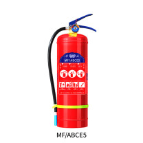 淮海 干粉灭火器 MF/ABCE5 5公斤 新国标