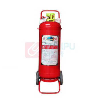 淮海 推车式干粉灭火器 50kg