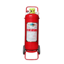 淮海 推车式干粉灭火器 50kg