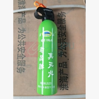 淮海 简易式车载水基型灭火器 520ML铝罐水基灭火器 MSWJ520