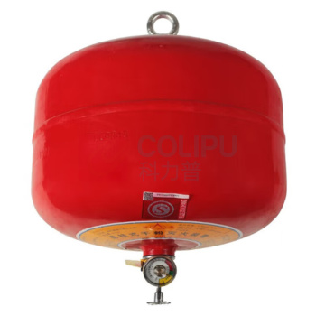 星浙安 悬挂超细干粉灭火器 FZX-ACT8/1.2C 8kg