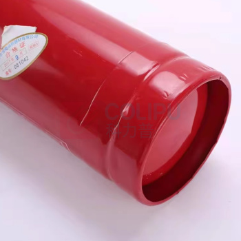 淮海 灭火器 MPZ6 6L