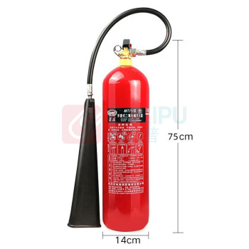 淮海 二氧化碳灭火器 MT5 5KG