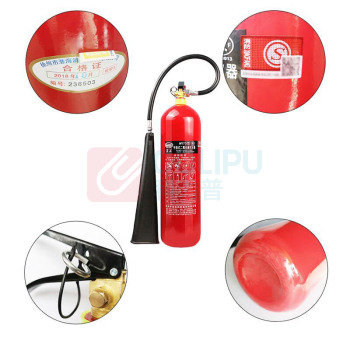 淮海 二氧化碳灭火器 MT5 5KG