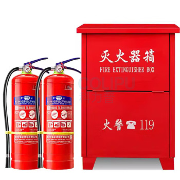 淮海 二氧化碳灭火器 MTZ5