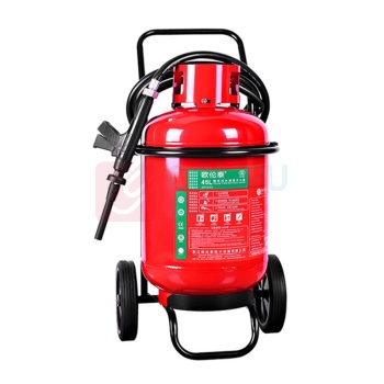 淮海 水基型灭火器 MPZT/45 推车式