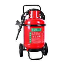 淮海 水基型灭火器 MPZT/45 推车式