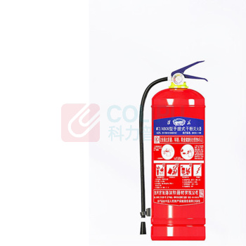 淮海 干粉灭火器 MFZ/ABC6 手提式