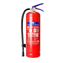 淮海 干粉灭火器 MFZ/ABC6 手提式