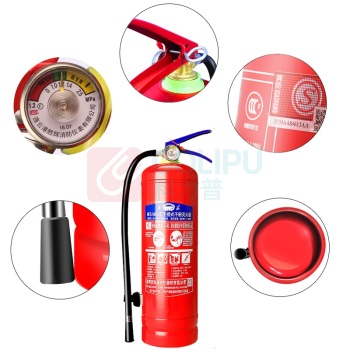 淮海 干粉灭火器 MFZ/ABC6 手提式