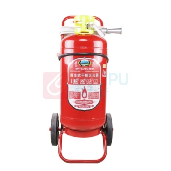 淮海 干粉灭火器 MFTZ/ABC70 推车式 70kg