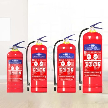 淮海 干粉灭火器 MFZ/ABC1 1kg