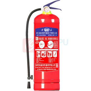 淮海 干粉灭火器 MFZ/ABC1 1kg