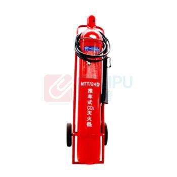 淮海 二氧化碳灭火器 MTT/24 推车式 24kg 合金钢